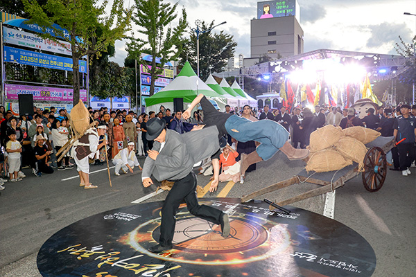군산시간여행축제