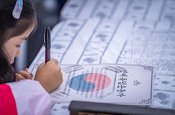 사진