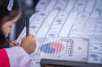 사진