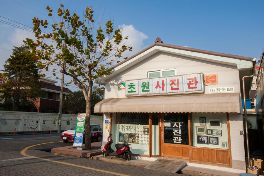 사진