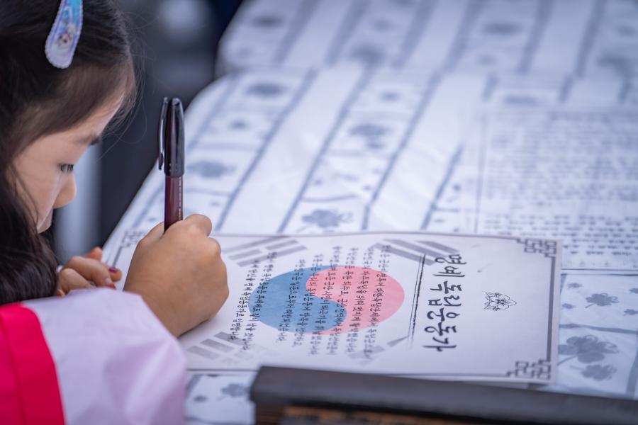 사진
